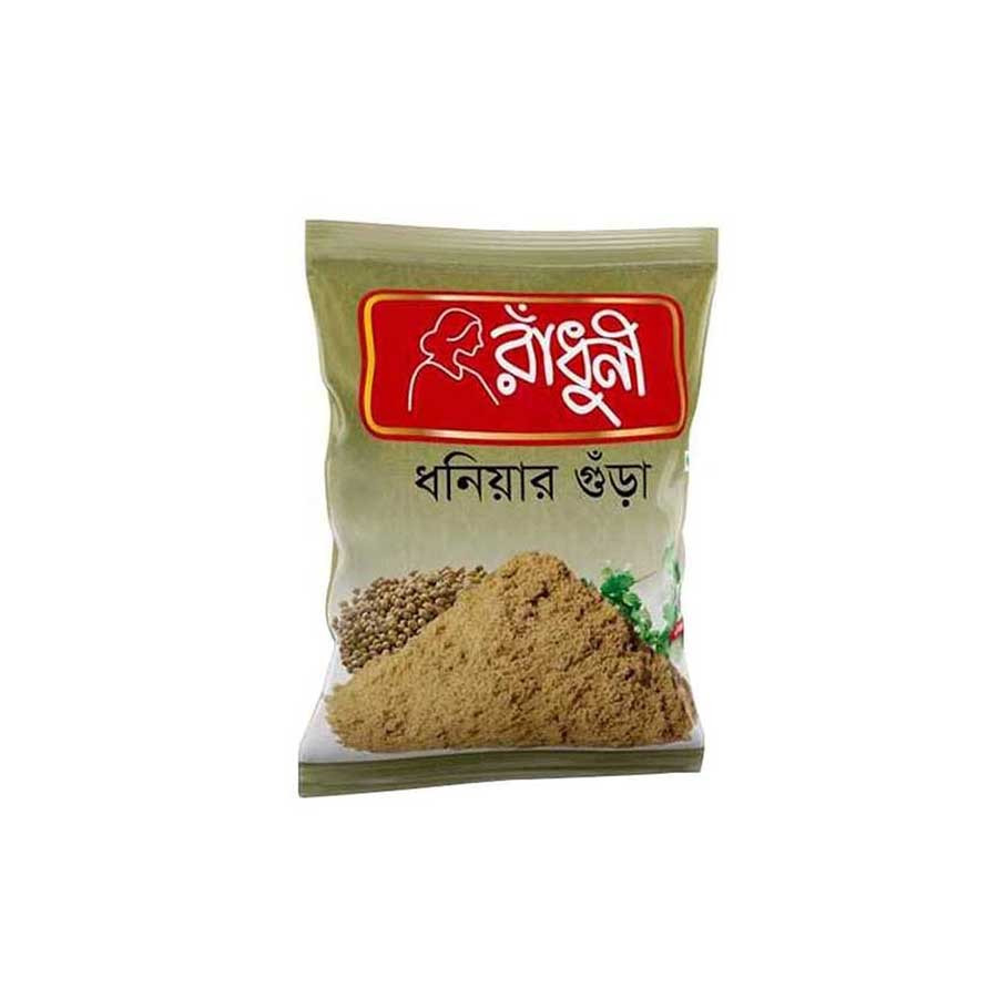 Radhuni Coriander (Dhonia) Powder 200gm
