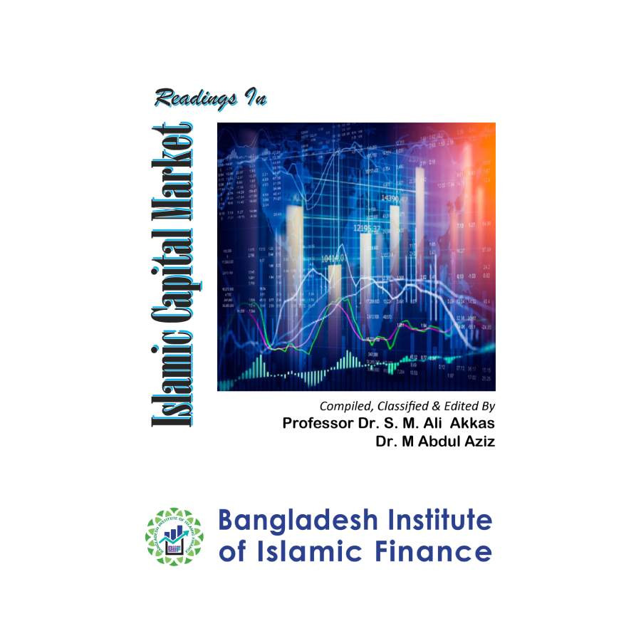 Readings in Islamic Capital Market (পেপারব্যাক)