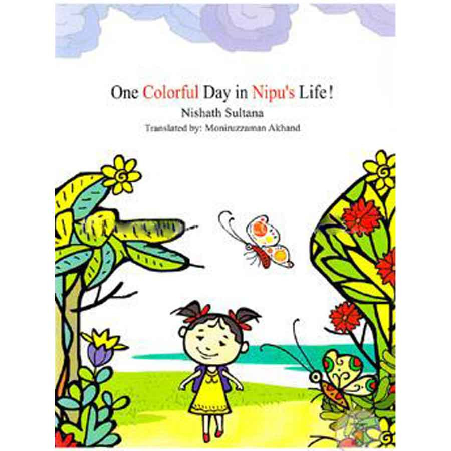 One Colorful day In Nipus Life! (পেপারব্যাক)