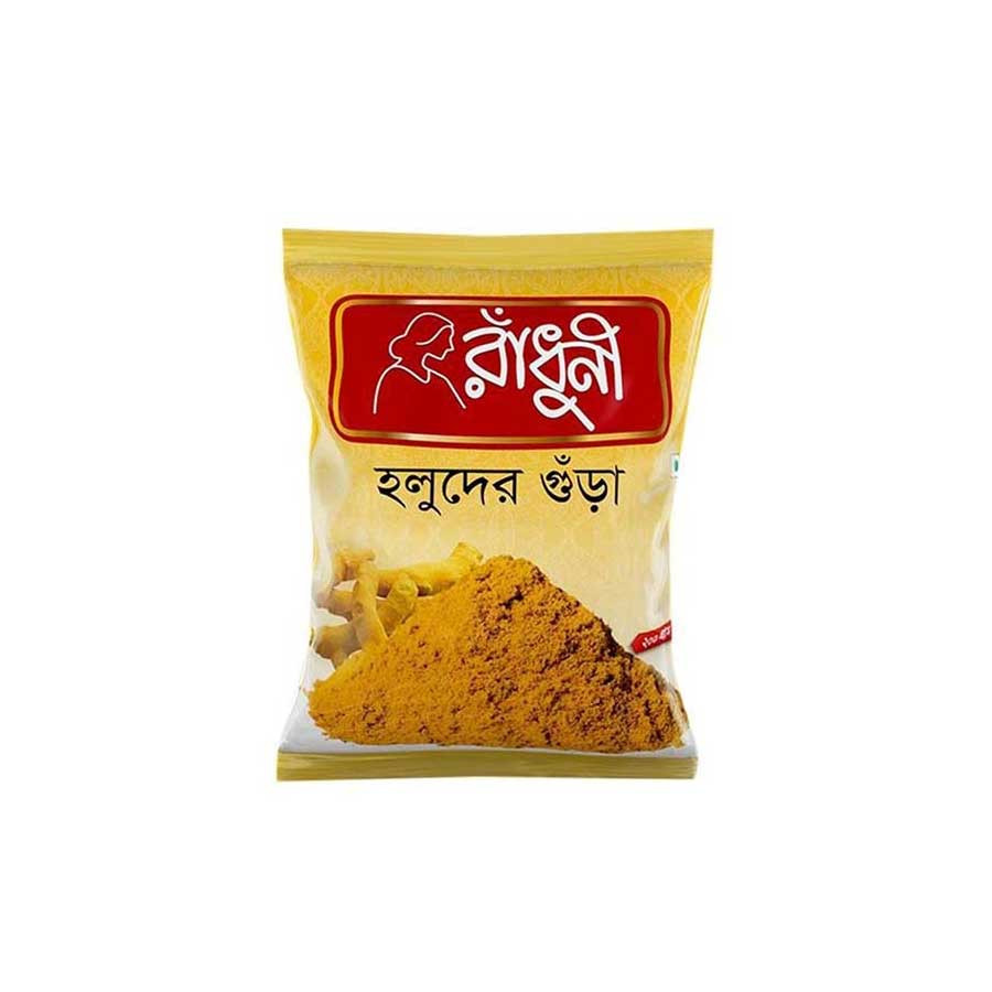 Radhuni Turmeric (Holud) Powder 200gm
